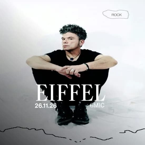Eiffel