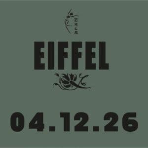 Eiffel