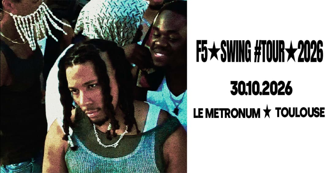 Swing