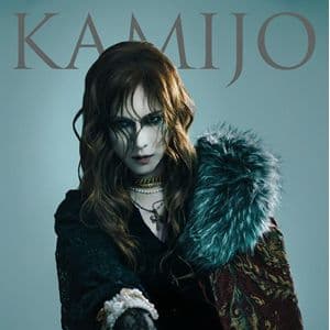 KAMIJO European Tour 2026 "Sanctuary Of Europe"