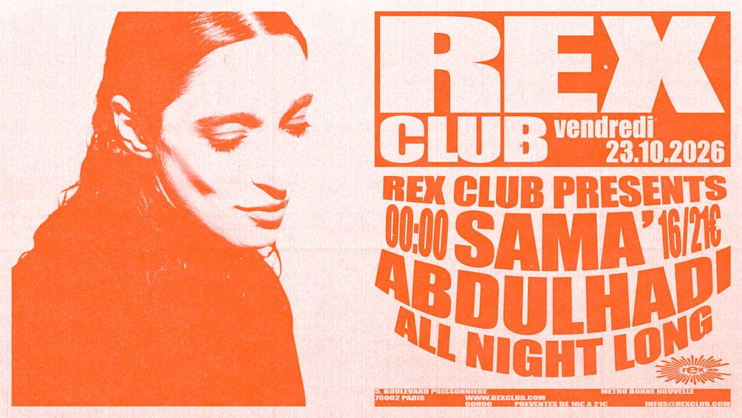 Sama' Abdulhadi all night long